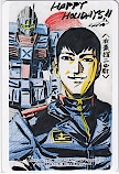 月刊ガンダムエース クオカード500