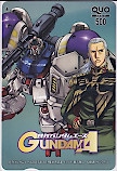 月刊ガンダムエース クオカード500