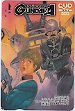 月刊ガンダムエース クオカード500