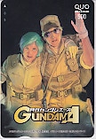 月刊ガンダムエース クオカード500