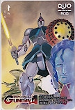 月刊ガンダムエース クオカード500