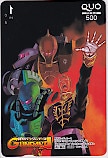 月刊ガンダムエース クオカード500
