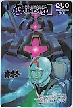 月刊ガンダムエース クオカード500