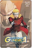 月刊ガンダムエース クオカード500