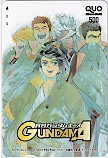 月刊ガンダムエース クオカード500