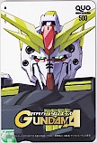 月刊ガンダムエース クオカード500
