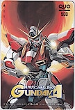 月刊ガンダムエース クオカード500