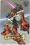 月刊ガンダムエース クオカード500