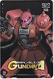 月刊ガンダムエース クオカード500