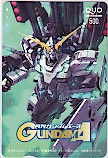 月刊ガンダムエース クオカード500