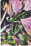 月刊ガンダムエース クオカード500