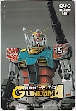 月刊ガンダムエース クオカード500