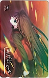 魔法使いの夜