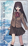 魔法使いの夜 図書カード500