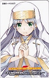 とある魔術の禁書目録 図書カード500