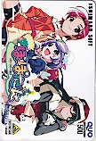 ぽぽたん クオカード500