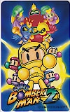 スーパーボンバーマン2