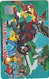 ポケットモンスター マックカード500