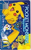 ポケットモンスター マックカード500