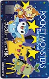 ポケットモンスター マックカード500