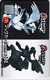 ポケットモンスター マックカード500