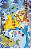ポケットモンスター マックカード500