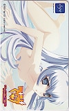 マブラヴ ALTE RED FABLE age