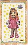 リトルプリンセス マール王国の人形姫2