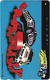 セガラリー SEGARALLY ファミ通一族の陰謀