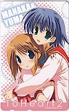 To Heart 2トゥハート