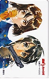 逮捕しちゃうぞ 図書カード500