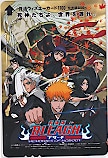 BLEACH ブリーチ 共通ウィズユーカード1100
