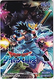 ドラゴンクエスト ダイの大冒険 クオカード300