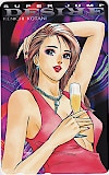 DESIRE 小谷憲一 スーパージャンプ