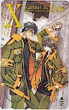 CLAMP X エックス スペシャルブライトカード no.9 司狼神威 桃生封真 CLAMP X エックス スペシャルブライトカード no.9 司狼神威 桃生