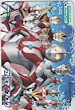 ウルトラマン ファミマ冬フェスタ クオカード500