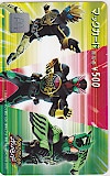 仮面ライダーオーズ マックカード500