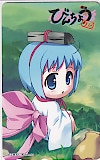 びんちょうタン 江草天仁