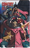 カウボーイビバップ COWBOY BEBOP