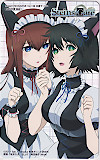STEINS;GATE シュタインズゲート