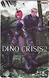 DINO CRISIS2 ディノクライシス2 CAPCOM