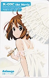K-ON! the Movie Animage 図書カード500