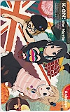 K-ON! the Movie Animage 図書カード500