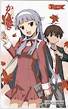 かんなぎ 月刊comicレックス REX 図書カード500