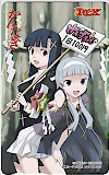 かんなぎ 月刊comicレックス REX 図書カード500