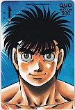はじめの一歩 週刊少年マガジン クオカード500