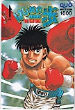 はじめの一歩 週刊少年マガジン クオカード1000