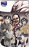 進撃の巨人 別冊少年マガジン 図書カード500
