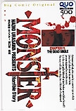 MONSTER 浦沢直樹 ビッグコミックオリジナル クオカード500