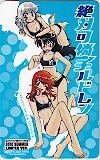 絶対可憐チルドレン 週刊少年サンデー